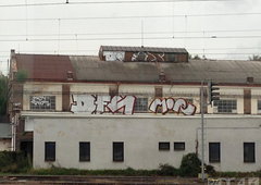 Photo #68640 by Reallost