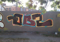 Photo #6961 by TagHagel