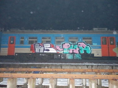 Graffiti Wall in beograd - Photo by rots - ks, tha (2013)