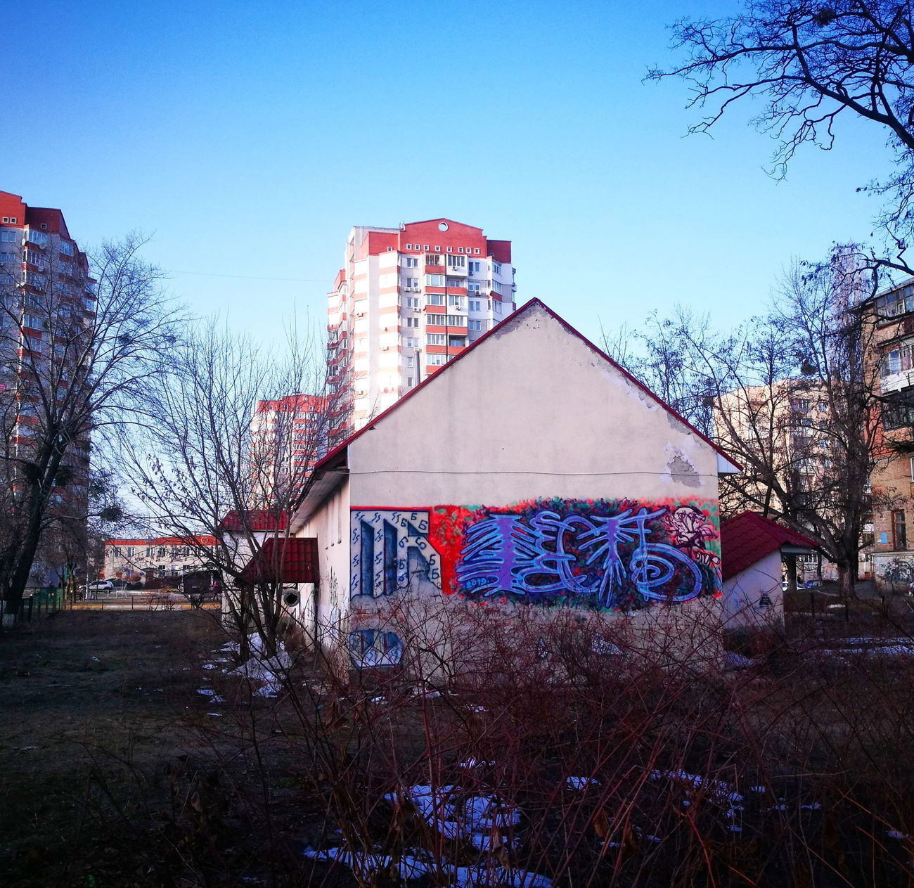 Graffiti Wall - Photo by roughster (2019)