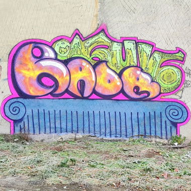 Graffiti Wall - Photo by roughster (2025)