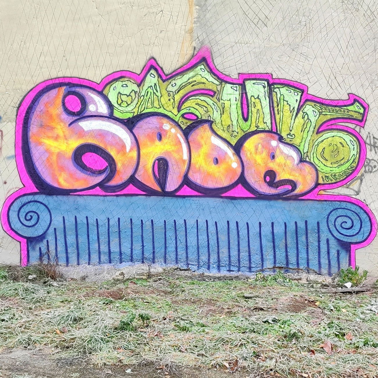 Graffiti Wall - Photo by roughster (2025)