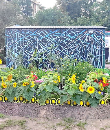 Graffiti Artwork - Photo by roughster (2020)