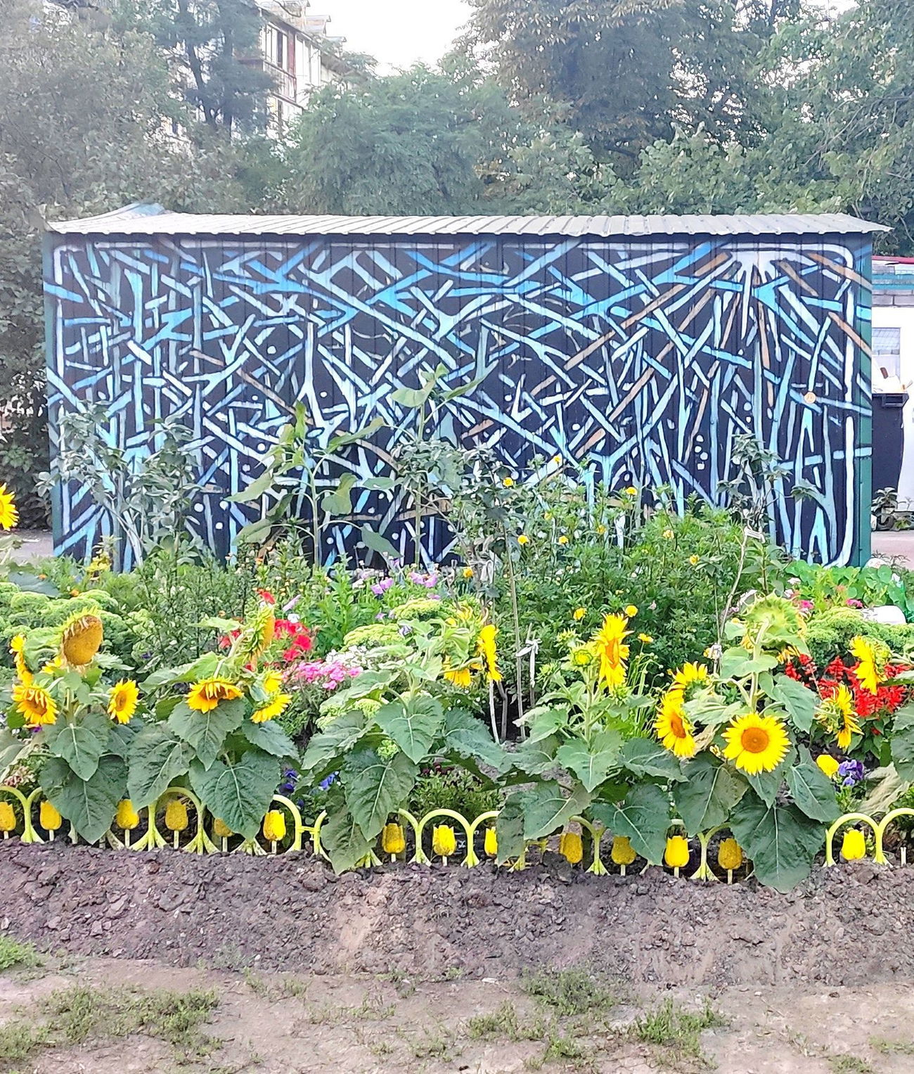 Graffiti Artwork - Photo by roughster (2020)