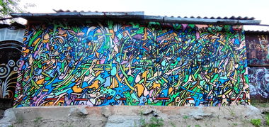 Graffiti Wall - Photo by roughster (2025)