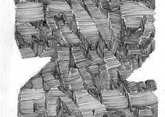 Graffiti Wall - Photo by royalbone - royal, bone, royalbone (2016)