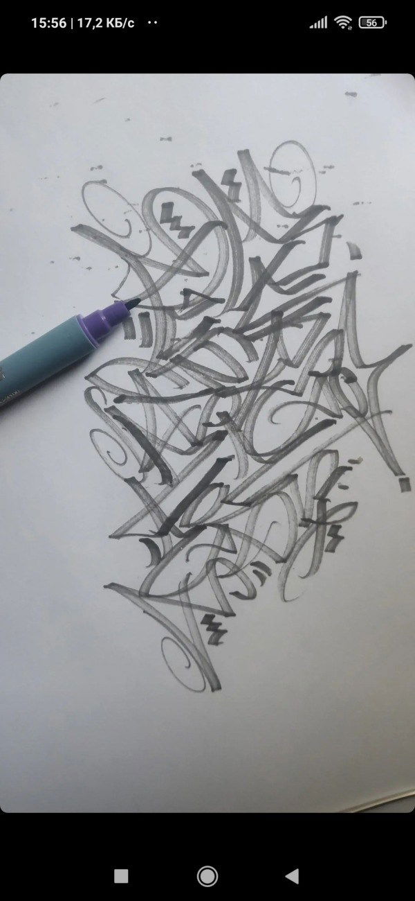 Graffiti Sketch - Photo by ruben - ruben