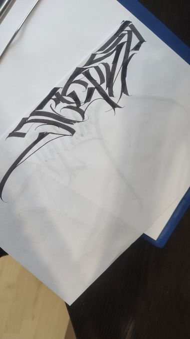 Graffiti Sketch - Photo by ruben - ruben