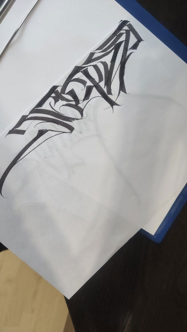 Graffiti Sketch - Photo by ruben - ruben