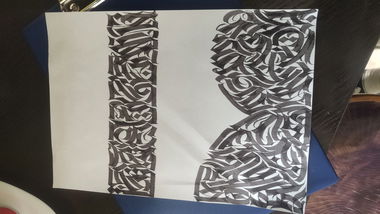 Graffiti Sketch - Photo by ruben - ruben