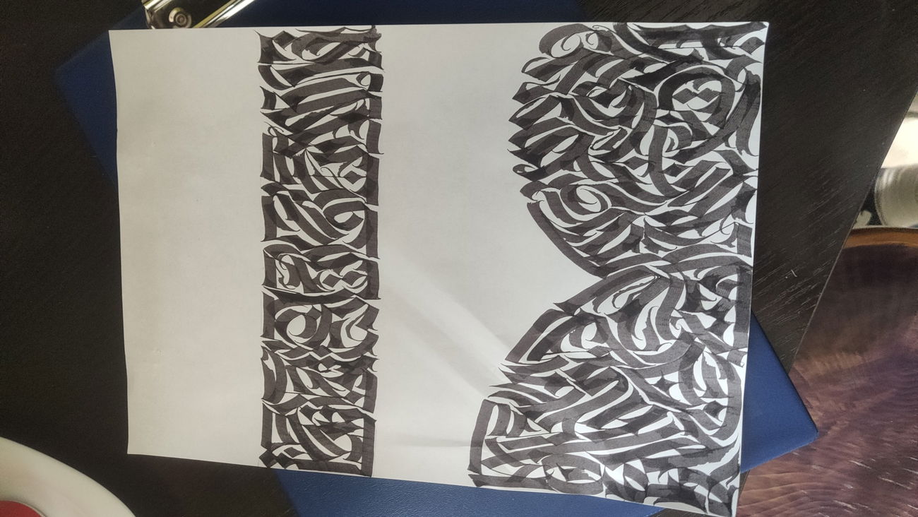 Graffiti Sketch - Photo by ruben - ruben