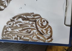 Graffiti Sketch - Photo by ruben - ruben