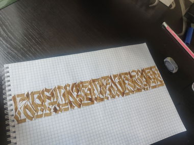 Graffiti Sketch - Photo by ruben - ruben