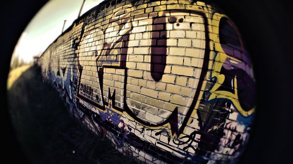 Graffiti Wall - Photo by rumbo