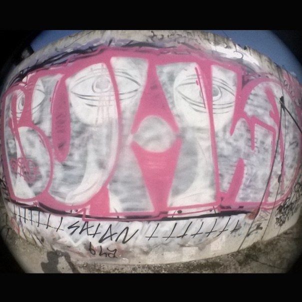 Graffiti Wall - Photo by rumbo