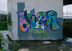 Photo #40369 by Fusseloner