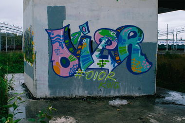 Graffiti Bombing - Photo by russianking - oldschool, russian, king (2013)