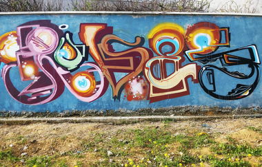 Graffiti Wall - Photo by ruves