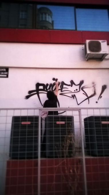 Graffiti Artwork - Photo by ruves