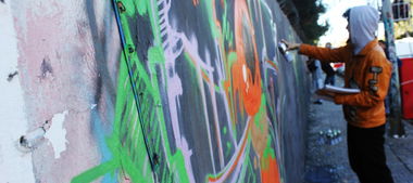 Graffiti Artwork - Photo by ruves