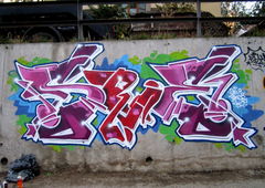 Photo #43217 by funkshit