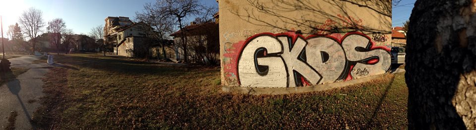 Graffiti Wall in Sofia - Photo by s3on3 - gkds, sofia, seeone (2013)