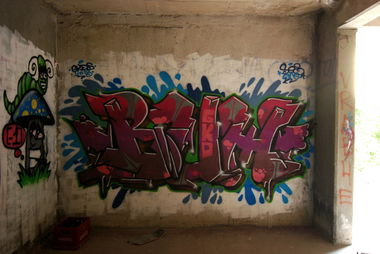 Graffiti Wall in Sofia - Photo by s3on3 - see, seeone, piece (2013)