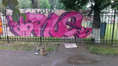 Graffiti Wall - Photo by sabeK