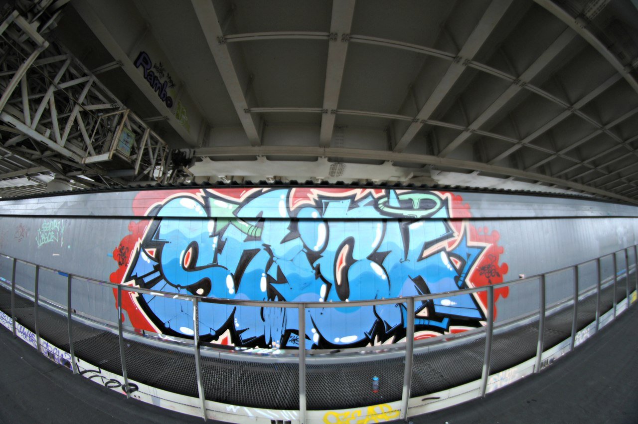 Graffiti Wall in Moscow - Photo by saiksone - saick, graffiti, walls (2013)