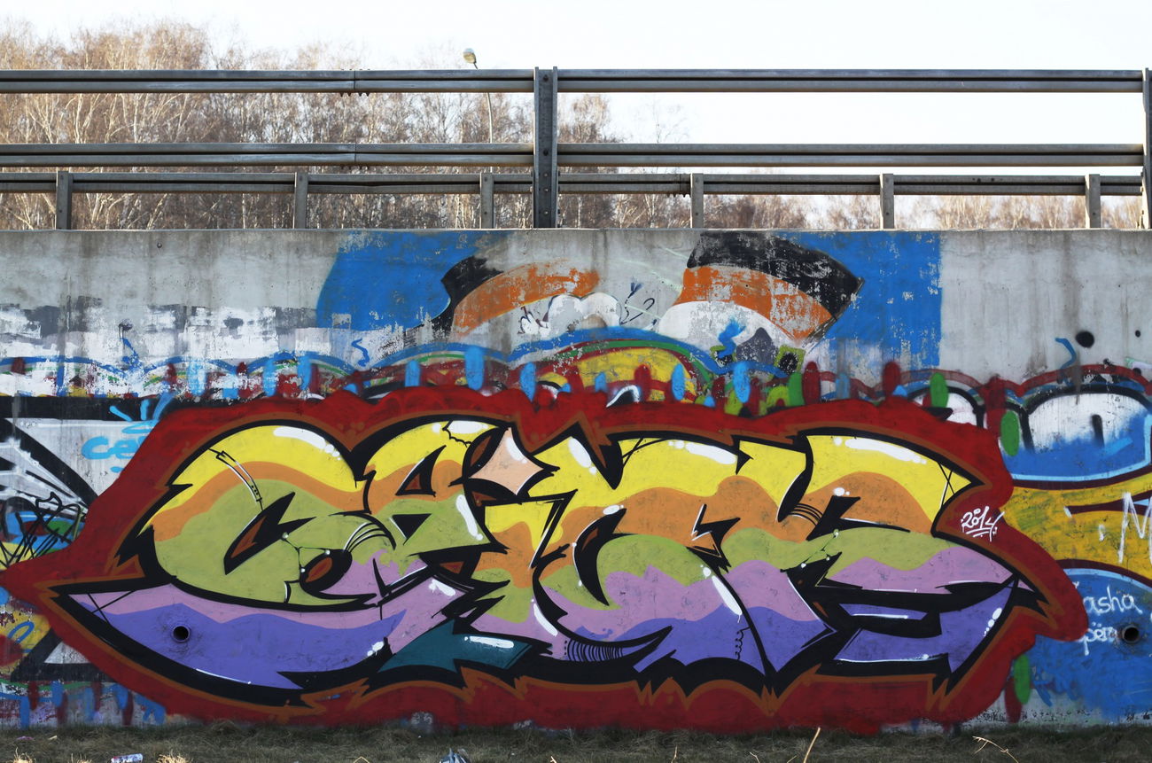Graffiti Wall - Photo by saiksone - saick, saik, saikoe