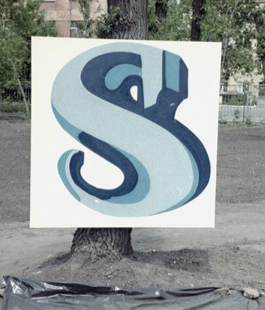 Graffiti Wall - Photo by sam1