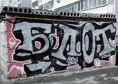 Photo #5213 by HLOR88