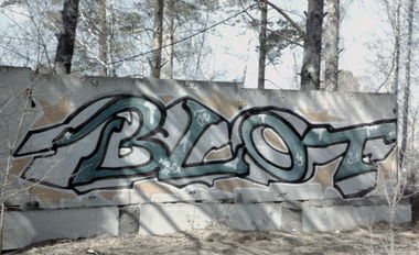 Graffiti Bombing in Krasnoyarsk - Photo by sam1 - sam1, blot, crew