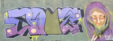 Graffiti Wall - Photo by same24 - same, сейм, same24 (2019)