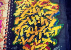 Photo #197693 by zwolli