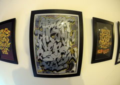 Graffiti Wall in Mongolia - Photo by sane2 - sane2, sanetwo, tnmc (2016)