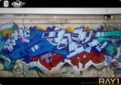 Graffiti Wall in Ulaanbaatar - Photo by sane2 - sanetwo, sane2, tnmc (2014)