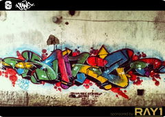 Graffiti Wall in Ulaanbaatar - Photo by sane2 - sane2, sanetwo, mongolia (2012)