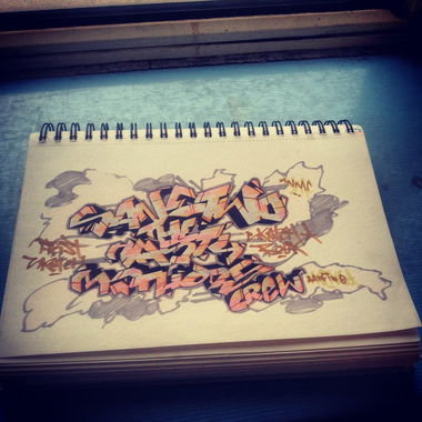 Graffiti Wall - Photo by sane2 - sane2, sanetwo, tnmc