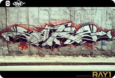 Graffiti Wall in Ulaanbaatar - Photo by sane2 - sane2, sanetwo, tnmc (2013)