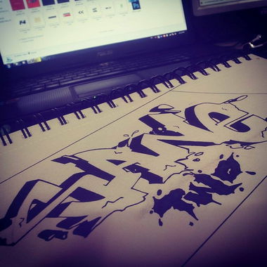 Graffiti Wall - Photo by sane2 - sane2, sanetwo, tnmc