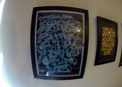 Graffiti Wall in Mongolia - Photo by sane2 - sane2, sanetwo, tnmc (2016)