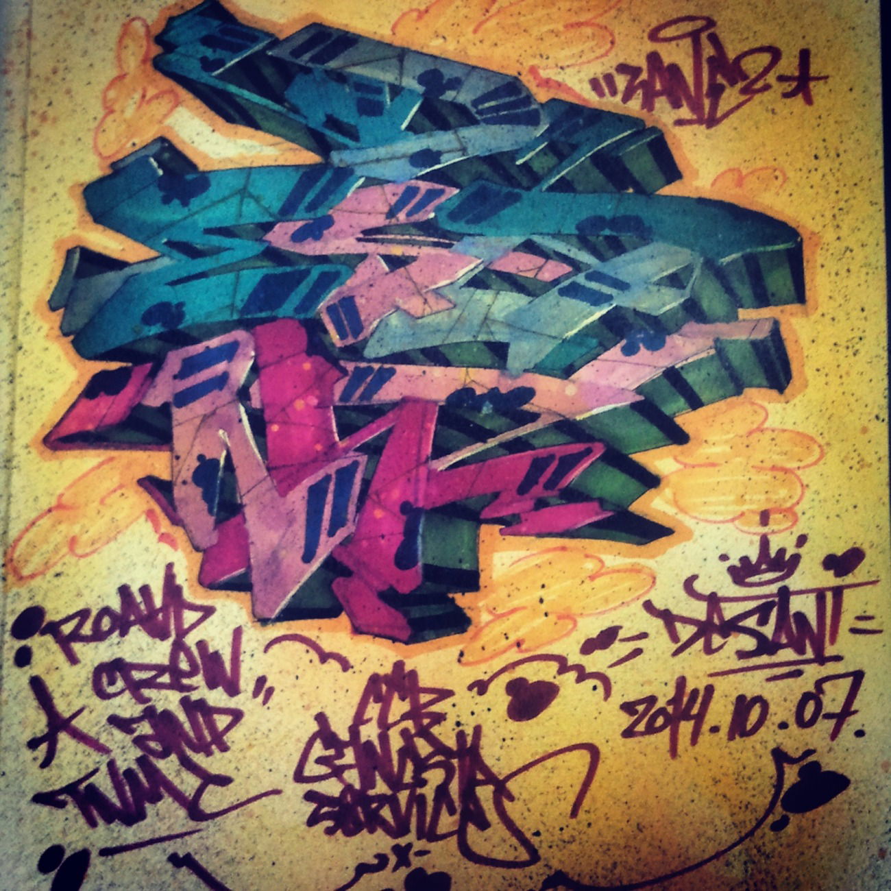 Graffiti Wall - Photo by sane2 - sane2, sanetwo, tnmc