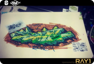 Graffiti Sketch in Mongolia - Photo by sane2 - sane2, sanetwo, tnmc (2015)