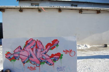 Graffiti Sketch - Photo by sane2 - sane2, sanetwo, tnmc