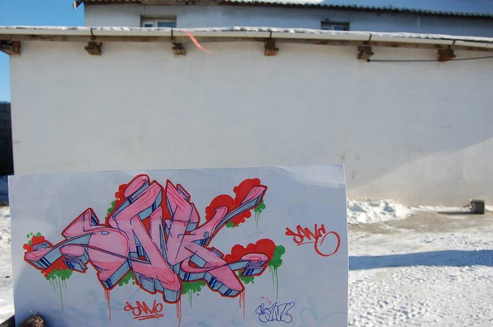 Graffiti Sketch - Photo by sane2 - sane2, sanetwo, tnmc
