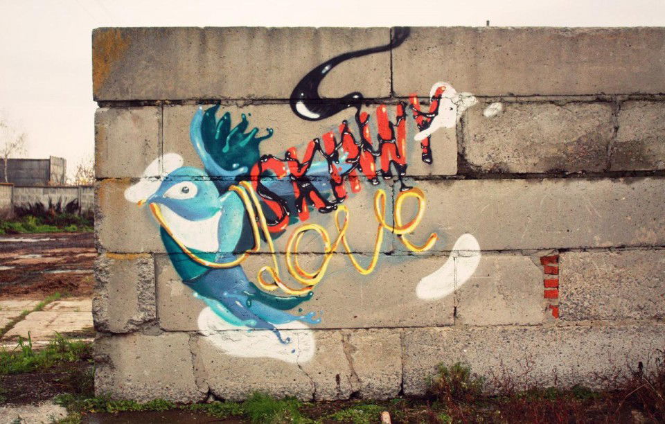 Graffiti Street Art in Russia - Photo by saprykinandrey (2012)