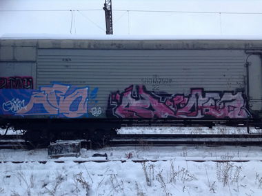 Graffiti Train - Photo by sashaconma - sashaconma, abocrew, Graffiti (2016)