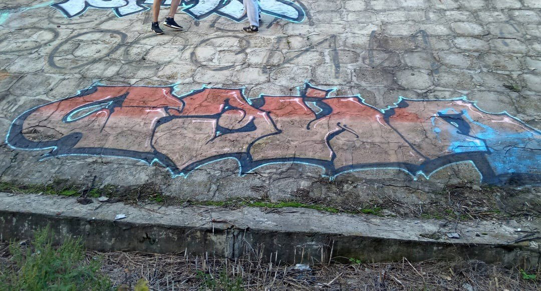 Graffiti Wall - Photo by saype1