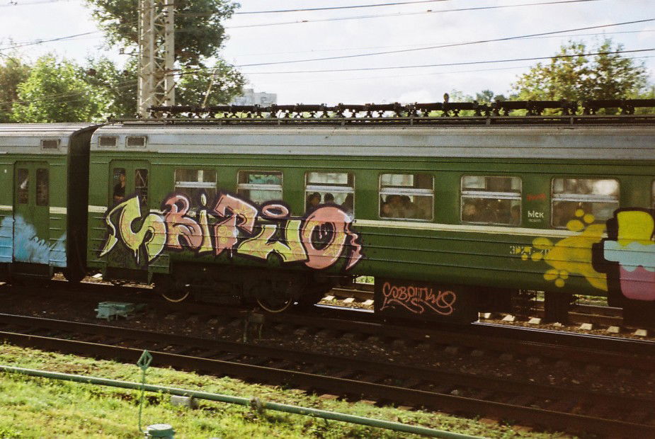 Graffiti Train in Moskow - Photo by sbitwo - Sbitwo (2012)